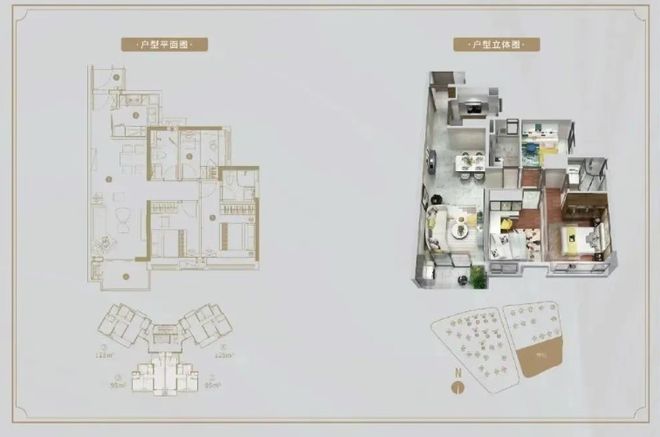 ⚡豪宅热搜NO1®智联汽车小镇售楼处发布：打造未来品质生活(图12)