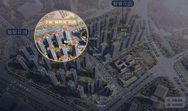 ⚡豪宅热搜NO1®智联汽车小镇售楼处发布：打造未来品质生活(图7)