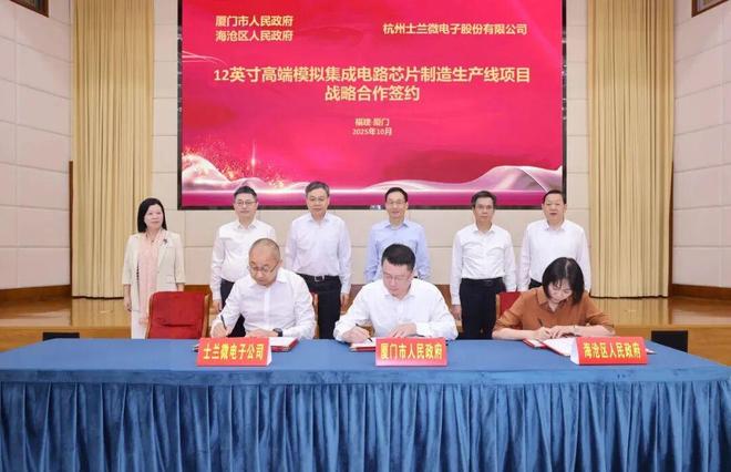 最新！LED照明行业传来多则大消息！