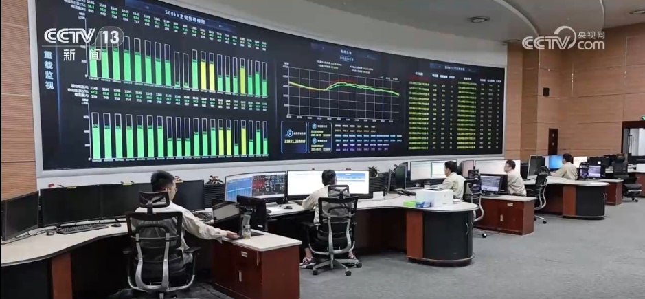 聚焦绿色和数字领域新职业新工种勾勒电力产业跃迁新图景(图8)