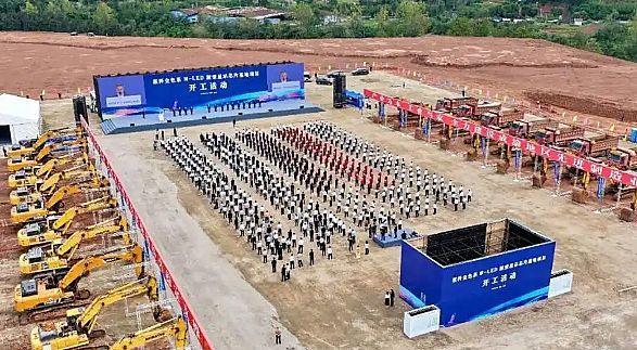 两个百亿落地惠科为何在LED直显上开启“豪赌”模式(图2)