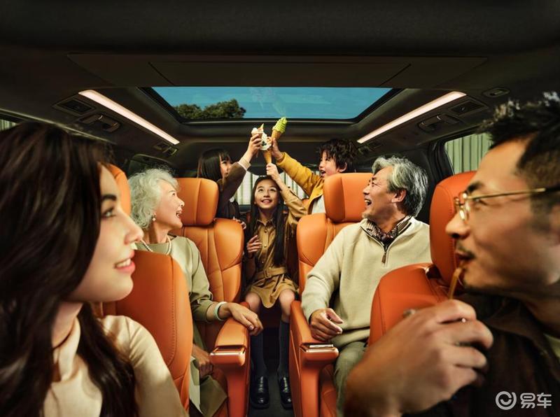 别克至境世家空间信息公布将于四季度上市(图3)