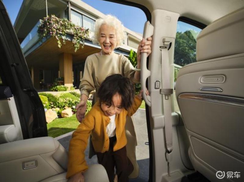 别克至境世家空间信息公布将于四季度上市