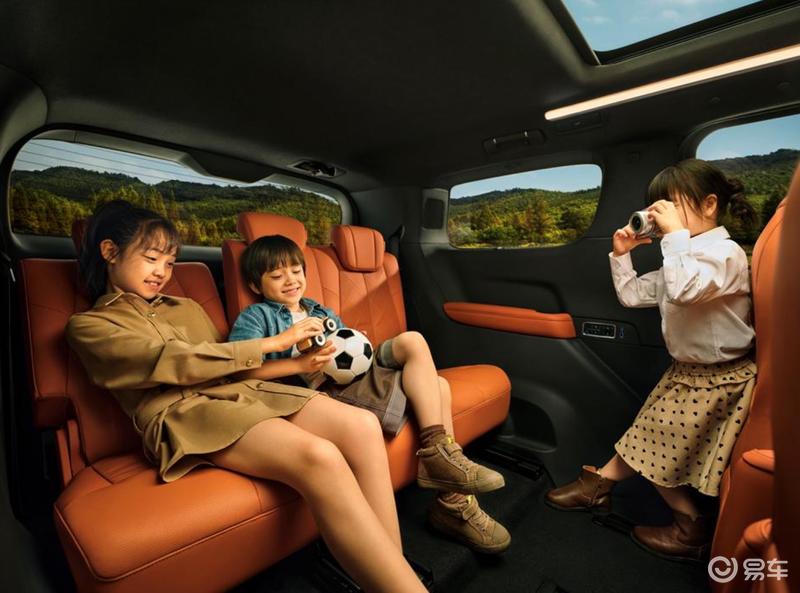 别克至境世家空间信息公布将于四季度上市(图2)