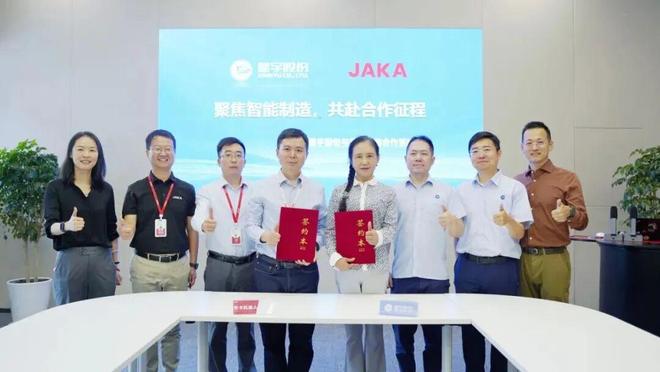 豪掷1亿！常州百亿女富豪母子联手抢占这一行业