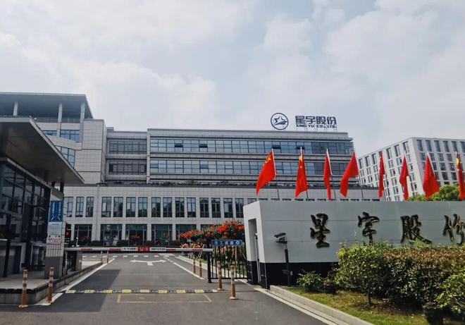 豪掷1亿！常州百亿女富豪母子联手抢占这一行业(图7)