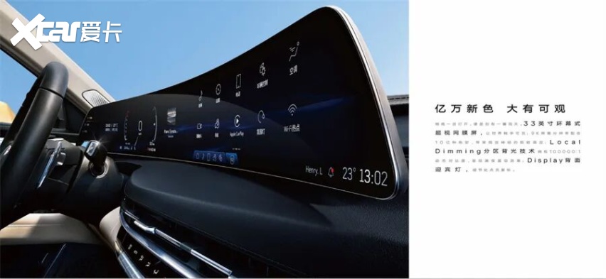 越级豪华旗舰再进化！凯迪拉克新CT6怎么选？这份导购帮你锁定最优解(图4)