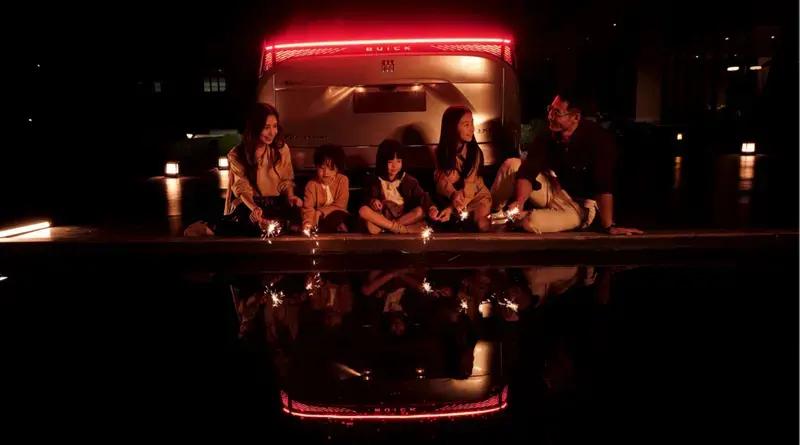 别克至境世家更多参数信息公布风阻系数仅为0258(图5)