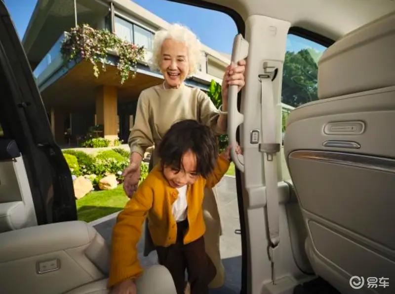 别克至境世家更多参数信息公布风阻系数仅为0258(图8)