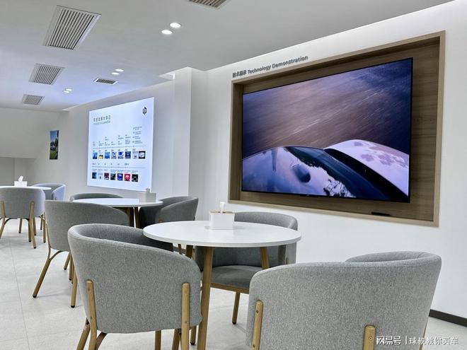 零跑汽车长沙云栖路店盛大启幕含浦片区迎来智能出行新地标(图13)