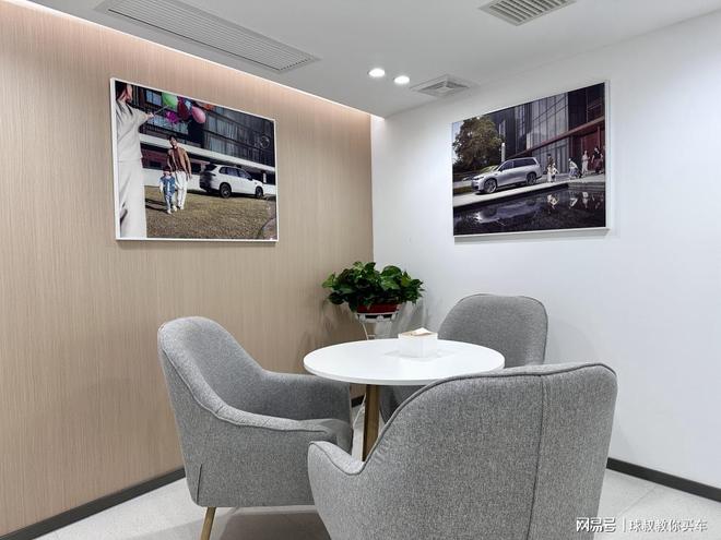 零跑汽车长沙云栖路店盛大启幕含浦片区迎来智能出行新地标(图10)