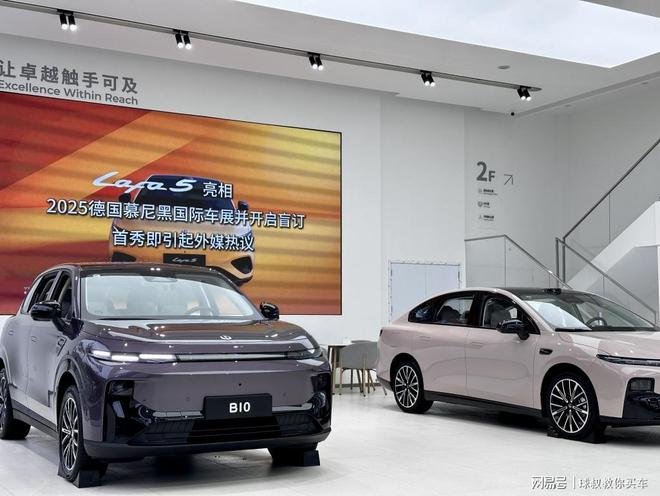 零跑汽车长沙云栖路店盛大启幕含浦片区迎来智能出行新地标(图4)