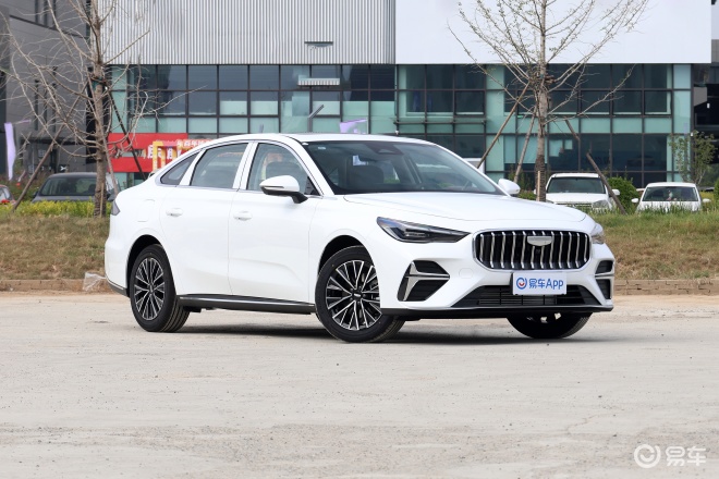 吉利第5代帝豪开启预售限时先享价689万起(图2)