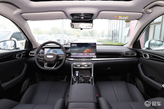 吉利第5代帝豪开启预售限时先享价689万起(图7)