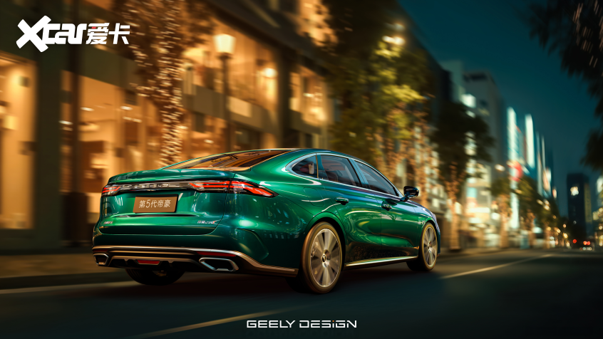 合资车又遇新对手第5代吉利帝豪限时689万起(图3)