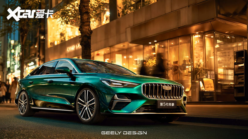 合资车又遇新对手第5代吉利帝豪限时689万起(图8)