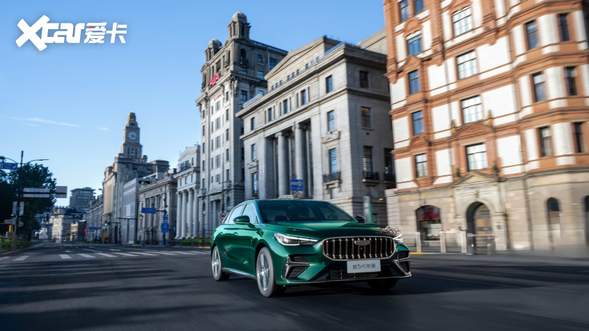 合资车又遇新对手第5代吉利帝豪限时689万起(图11)