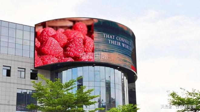 国内LED显示屏十大品牌详细榜单来了(图2)