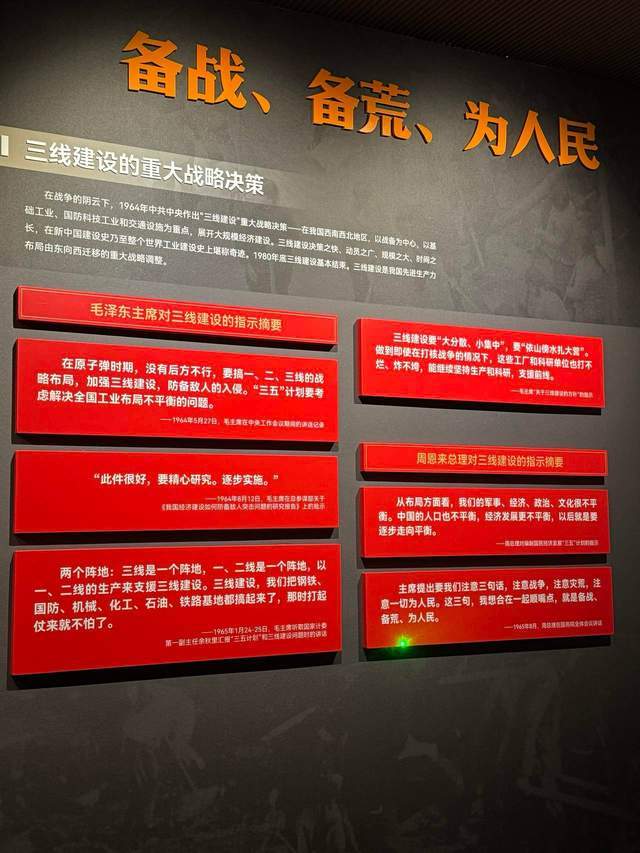 一盏马灯、一片芦席一座汽车博物馆的精神传承