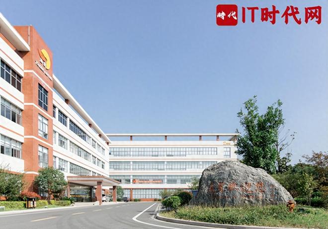 通宝光电：北交所IPO在即创新驱动汽车电子新未来