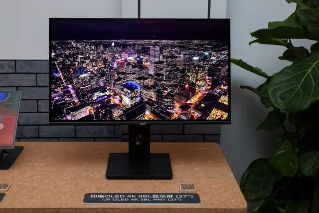 TCL华星的三板斧藏着显示产业的未来密码