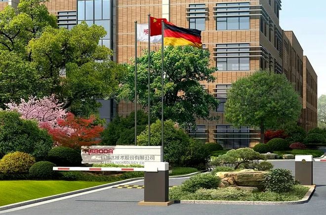 豪掷几个亿疯狂买买买！这么有钱都是哪些LED照企？(图7)