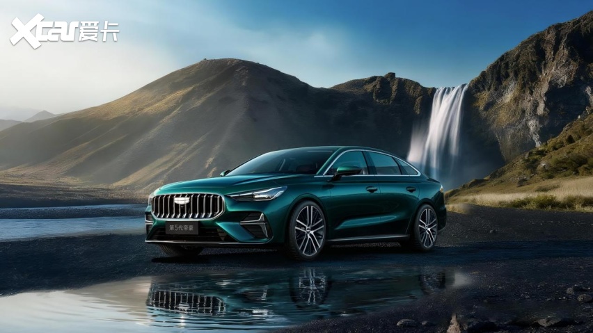 659万元起！「能打、能装、能智省」的第5代帝豪来了(图3)