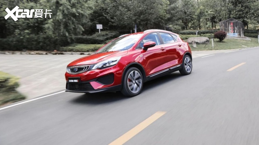 659万元起！「能打、能装、能智省」的第5代帝豪来了(图5)