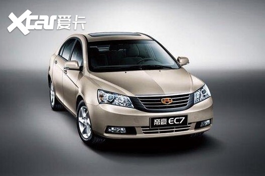 659万元起！「能打、能装、能智省」的第5代帝豪来了(图4)