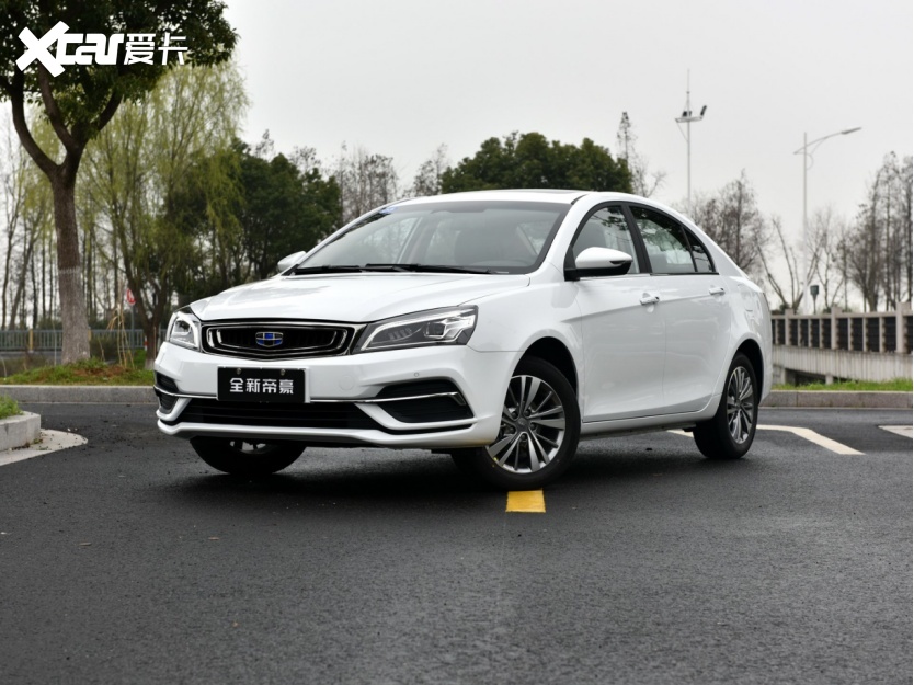 659万元起！「能打、能装、能智省」的第5代帝豪来了(图6)