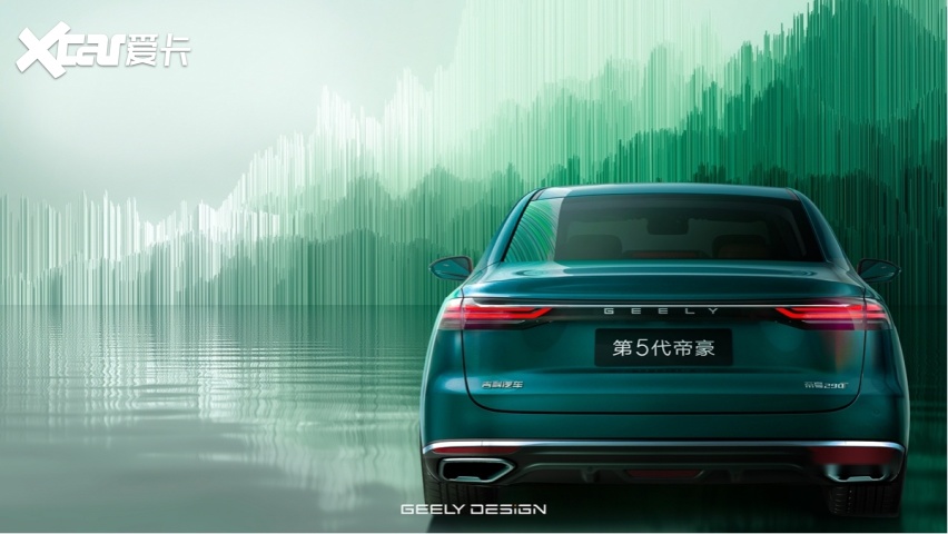 659万元起！「能打、能装、能智省」的第5代帝豪来了(图12)