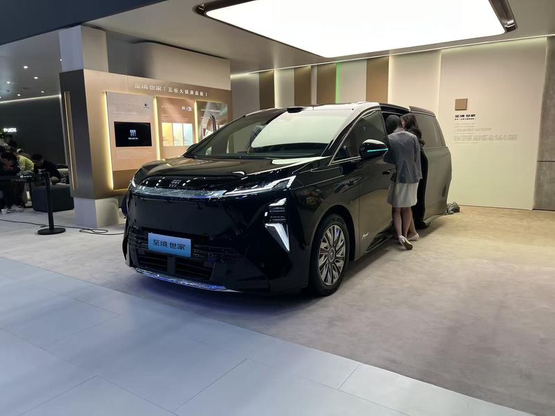 2025广州车展：别克至境世家亮相