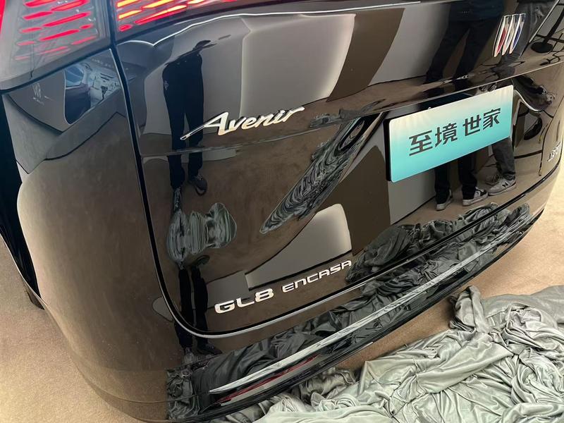 2025广州车展：别克至境世家亮相(图13)