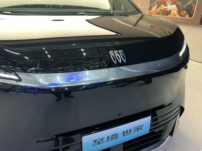 2025广州车展：别克至境世家开启预定(图1)