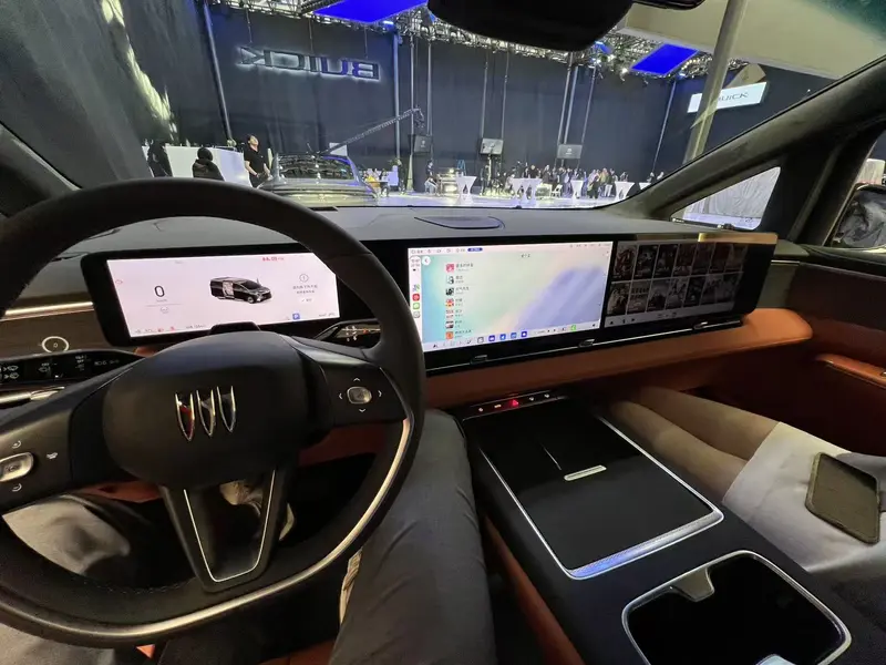 2025广州车展：别克至境世家开启预定(图5)