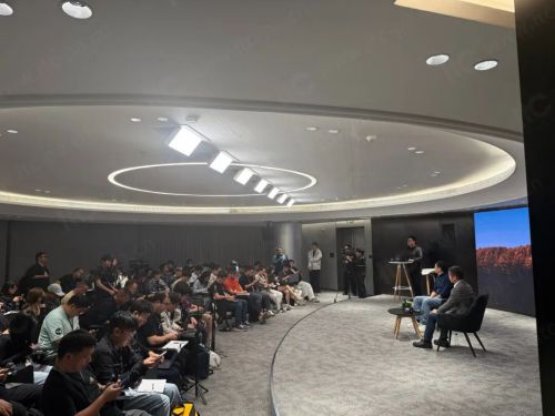 新总部正式亮灯！小鹏汽车智慧会议室(图4)