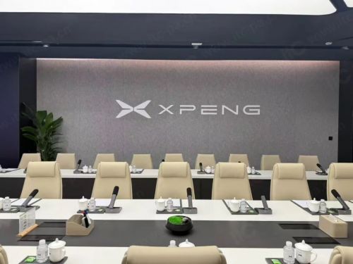 新总部正式亮灯！小鹏汽车智慧会议室(图8)