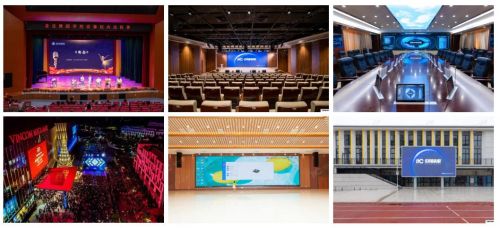 itc保伦股份荣获“2025年LED显示屏十大品牌”行业重量级荣誉(图2)