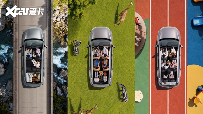 吉利第三代豪越L正式上市限时价899万元起(图8)