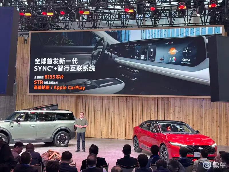 12月上市新车汇总别克至境世家岚图追光L领衔(图56)