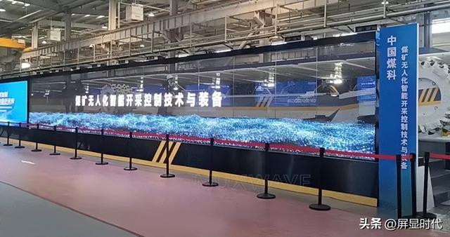 定义空间的光显魔法师洲明全息显示开辟崭新沉浸式视觉时代(图8)