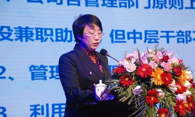 LED照明圈高管大换血！这些企业的董事长、总经理、副总经理都换了…(图8)