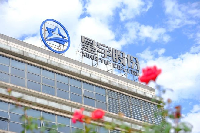 一LED车灯厂拟赴港IPO市值超360亿(图2)