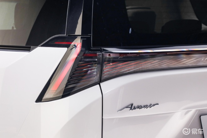 别克至境世家正式上市售4399万元起(图6)