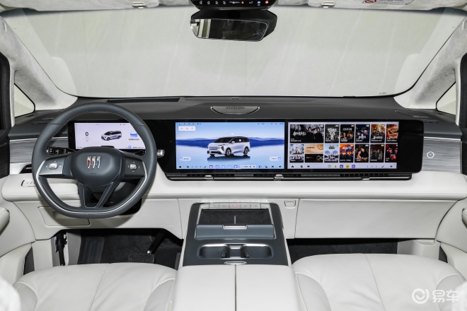 别克至境世家正式上市售4399万元起(图7)