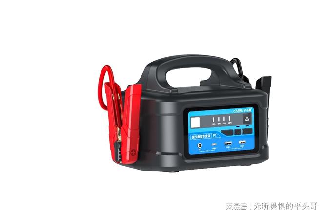 2025年12月汽车应急电源与锂电池品牌综合榜