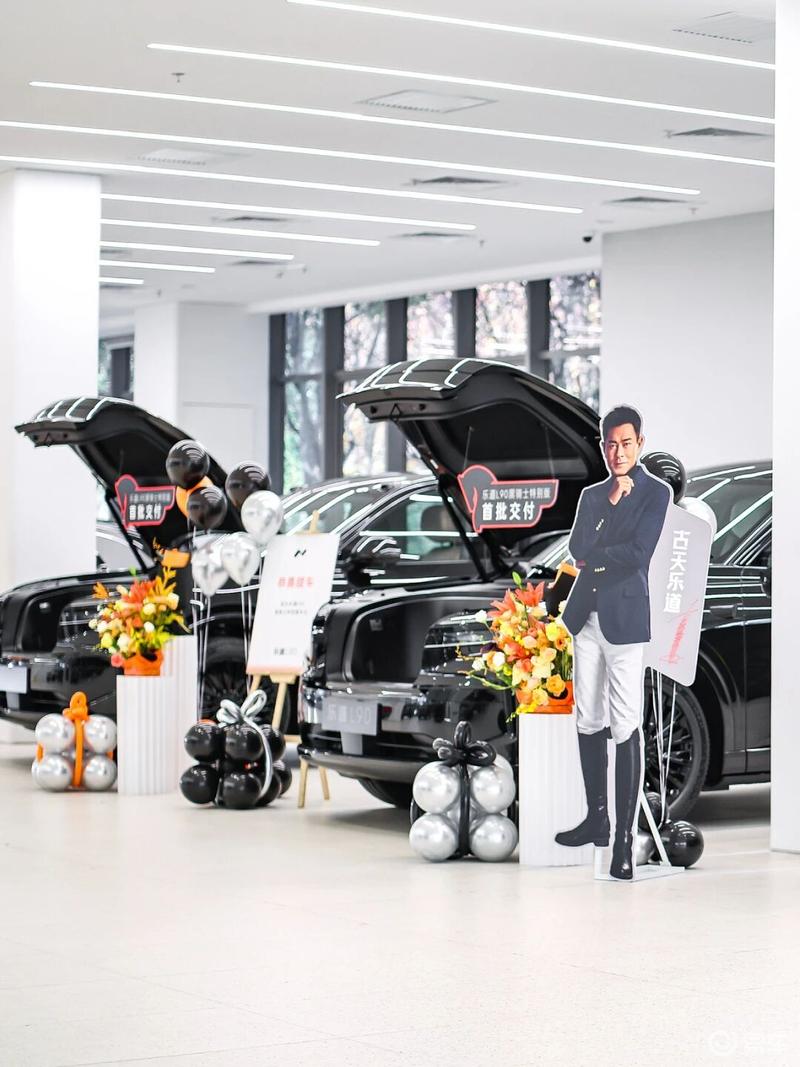 乐道L90黑骑士特别版全国首批交付售价3068万元(图3)