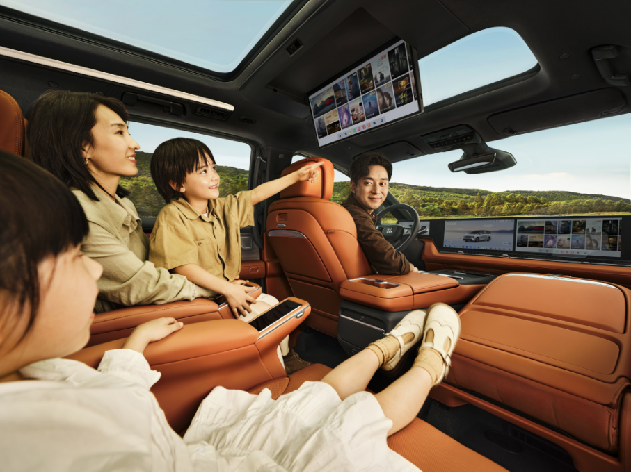 别克至境世家上市指导价4399万~4699万元(图6)