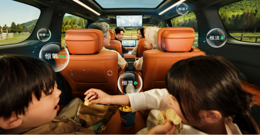 别克至境世家上市指导价4399万~4699万元(图5)