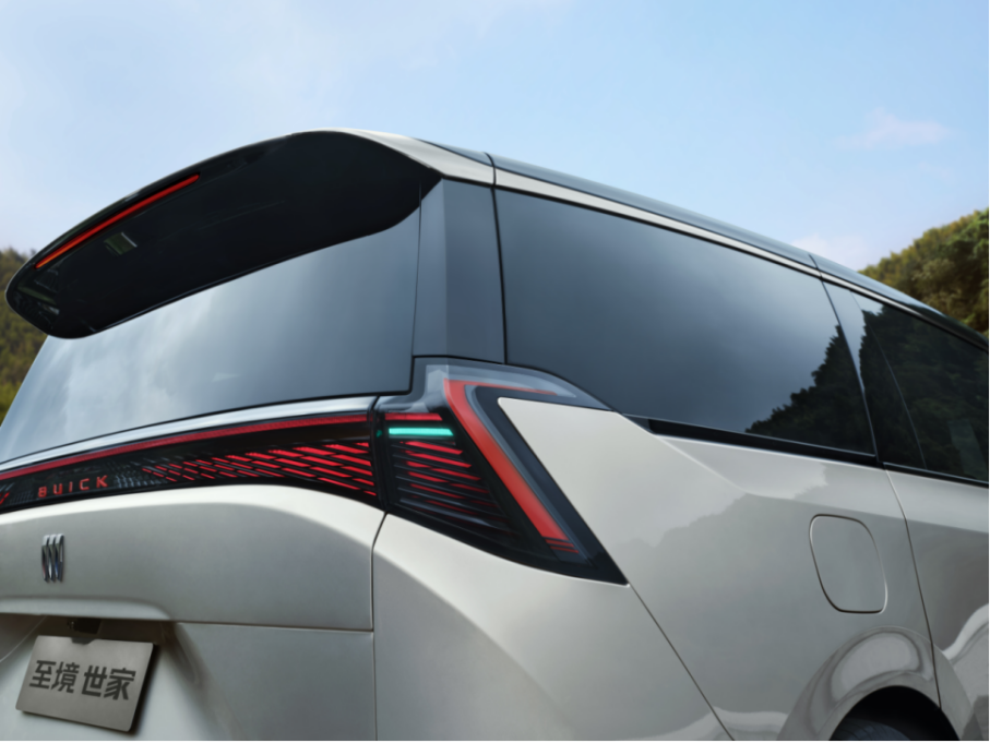 别克至境世家上市指导价4399万~4699万元(图9)